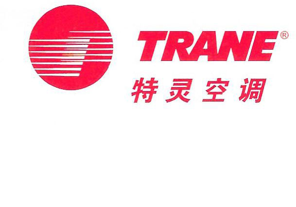 特灵空调官网_美国特灵空调官网_特灵空调维修